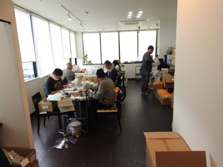 就労継続支援B型事業所とは、どんな福祉施設で、障がいを持つ方にどんなサポートができるかを紹介しているページです。